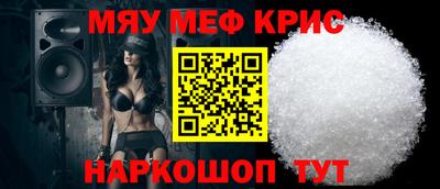 ALPHA PVP Кунгур