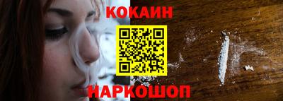 ALPHA PVP Кунгур