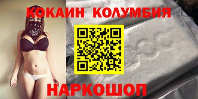 экстази Кумертау
