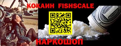 экстази Кумертау