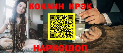 ALPHA PVP Кунгур