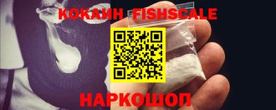 ALPHA PVP Кулебаки