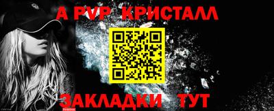экстази Кумертау