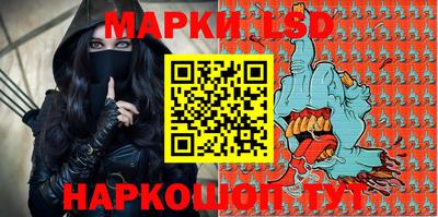 экстази Кумертау