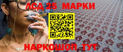 ALPHA PVP Кулебаки