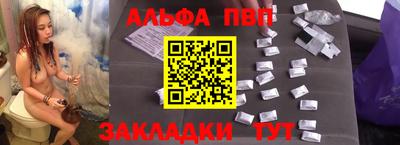 экстази Кумертау
