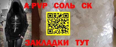 экстази Кумертау