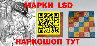 экстази Кумертау