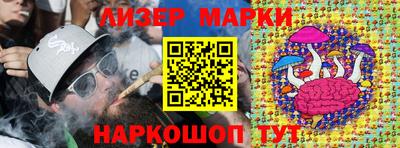 экстази Кумертау