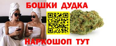 ALPHA PVP Кулебаки