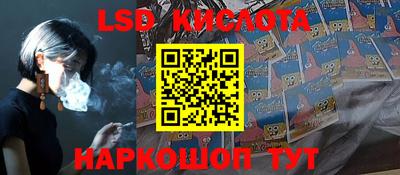 ALPHA PVP Кунгур