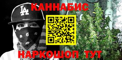экстази Кумертау