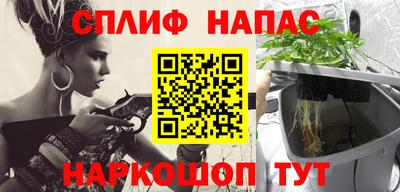 ALPHA PVP Кулебаки
