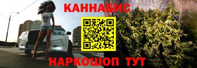 ALPHA PVP Кулебаки