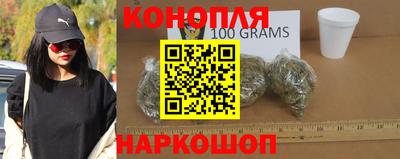 экстази Кумертау