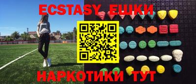 ALPHA PVP Кулебаки