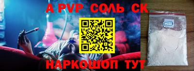 экстази Кумертау