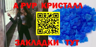 экстази Кумертау