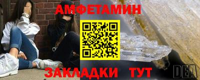 ALPHA PVP Кулебаки