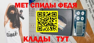 ALPHA PVP Кулебаки