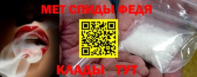 ALPHA PVP Кулебаки