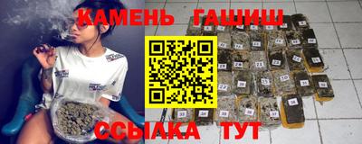 экстази Кумертау