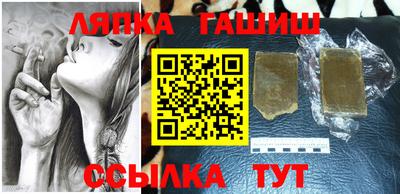 экстази Кумертау