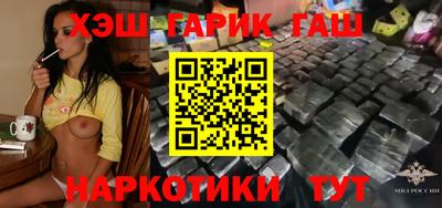 ALPHA PVP Кунгур