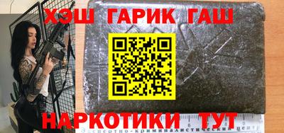 экстази Кумертау