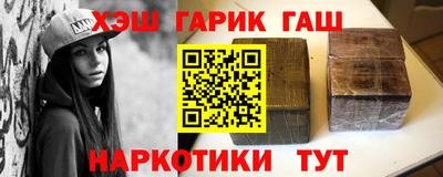 ALPHA PVP Кунгур