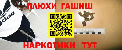 ALPHA PVP Кунгур