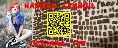 ALPHA PVP Кулебаки
