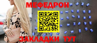ALPHA PVP Кунгур