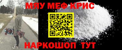 твердый Брянск